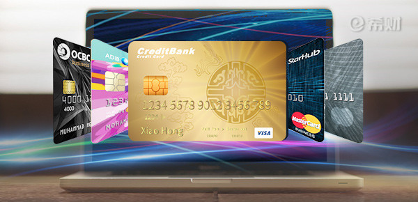 信用卡刷卡地点与实际不符有影响吗
